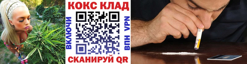 mega сайт  хочу   Избербаш  COCAIN 97% 