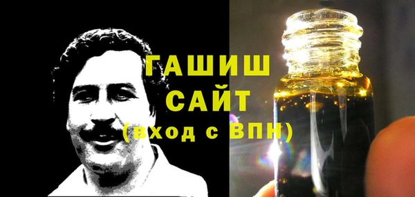 скорость mdpv Волосово