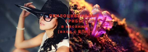 MDMA Premium VHQ Володарск