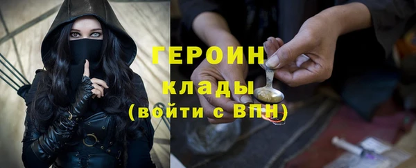 МДПВ Ступино