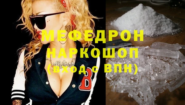 apvp Бородино