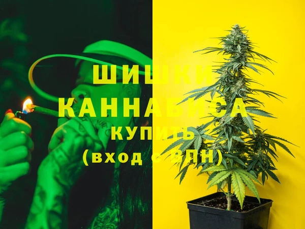 бутик Верея