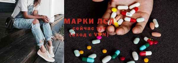 МДПВ Ступино