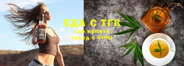 MDMA Premium VHQ Володарск