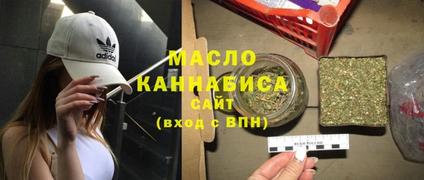 скорость mdpv Волосово