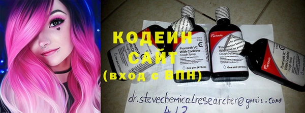 MDMA Premium VHQ Володарск