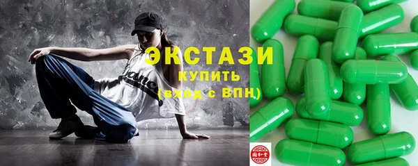 скорость mdpv Волосово