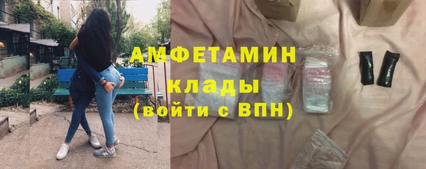 скорость mdpv Волосово